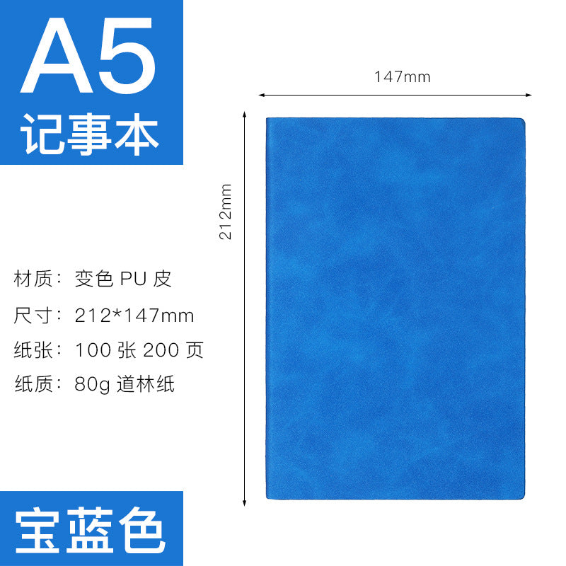 Wholesale A5/A6 Soft Leather Business Office Meeting Minutes Student Notebook